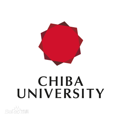 日本千叶大学
