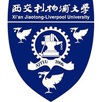 西交利物浦大学