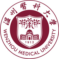 温州医科大学
