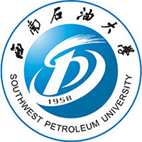西南石油大学