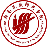 黔南民族师范学院