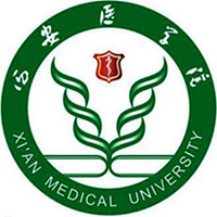 西安医学院