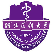河北医科大学