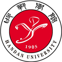 邯郸学院