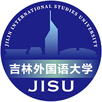 吉林外国语大学
