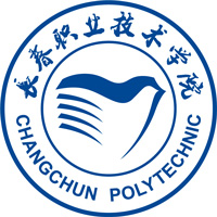 长春职业技术大学