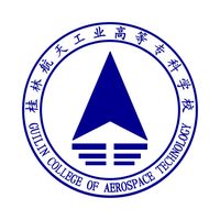 桂林航天工业学院LOGO图片