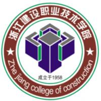 浙江建设职业技术学院LOGO图片