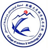 新疆大学科学技术学院LOGO图片