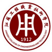 江苏工程职业技术学院LOGO图片