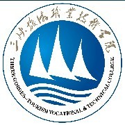 三峡旅游职业技术学院LOGO图片
