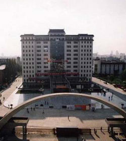 Shaanxi University Of Technology学校图片