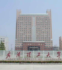 Wuhan University Of Technology学校图片