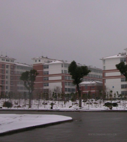 Chaohu University学校图片