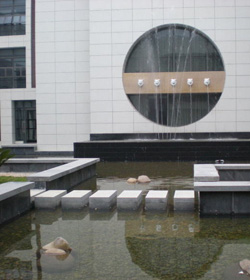 Fuzhou University学校图片