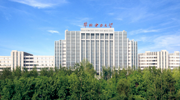 North China Electric Power University(baoding)学校图片