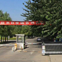 Hongfu Campus, Beijing University Of Posts And Telecommunications学校图片