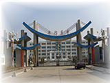 Gansu Medical College学校图片