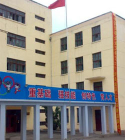Heilongjiang College Of Coal Career Technical学校图片