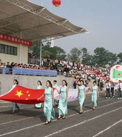 Zhenjiang College学校图片