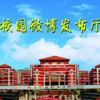 Ganxi Vocational Institue Of Science And Technology学校图片