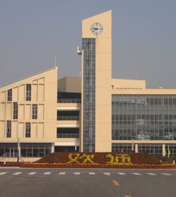 Suzhou Vocational Health College学校图片