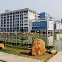 Zhaoqing Medical College学校图片