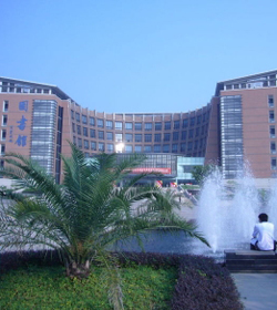 Concord University College Fujian Nor-Mal University学校图片