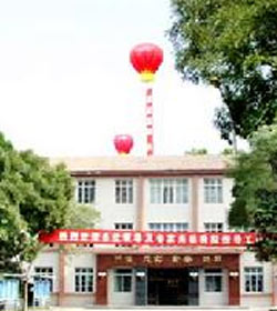 Gansu Agricultural Technology College学校图片