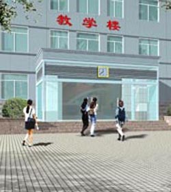 Hebei Vocational College Of Geology学校图片