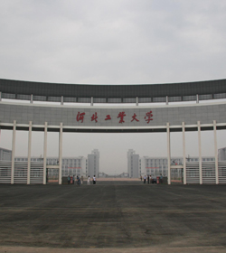 Hebei University Of Technology学校图片