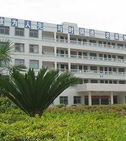 Hunan Jiuyi Technical College学校图片