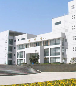 Huainan Union University学校图片