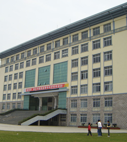 Hubei College Of Chinese Medicine学校图片