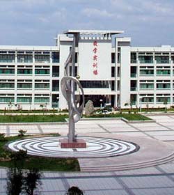 Huaibei Vocational And Technical College学校图片