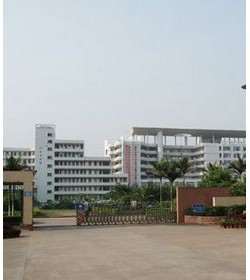 Hainan College Of Vocation And Technic学校图片