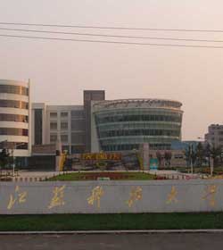 Suzhou Institute Of Technology,Jiangsu University Of Science and Technology学校图片