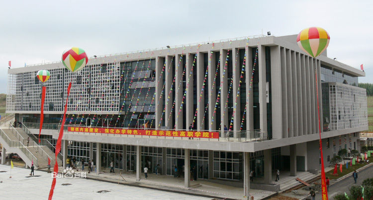 Liuzhou Railway Vocational Technical College学校图片