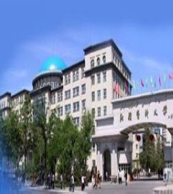 Houbo College Of Xinjiang Medical University学校图片