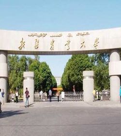 College Of Science And Technology Xinjiang Agricultural University学校图片