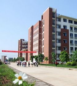 Xiangsi Lake College Guangxi University For Nationalities学校图片