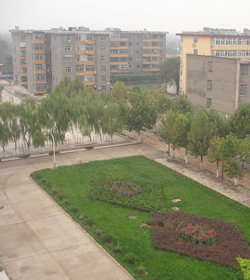 Modern College Of Arts And Science Shanxi Normal University学校图片