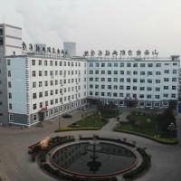 Shanxi Vocational Technical College Of Electric Power学校图片