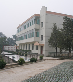 Jinci College Of Shanxi Medical University学校图片