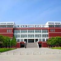Shandong Xiehe University学校图片