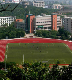 College Of Industry And Commerce,Anhui University Of Technology学校图片