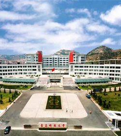 Qingdao University Of Science And Technology学校图片