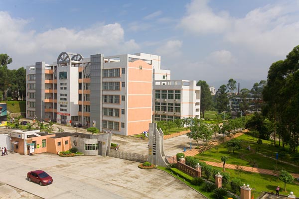 Sanming Vocational Technical College学校图片