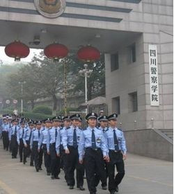 Sichuan Police College学校图片