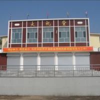 Inner Mongolia Vocational Institute Of Economic ,Trade And Foreign Languages学校图片